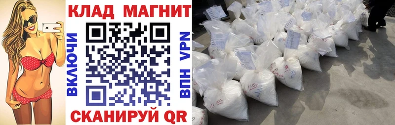 Купить закладку МАРИХУАНА  Меф мяу мяу  Альфа ПВП  ГАШИШ  БУТИРАТ  Кокаин  Сызрань