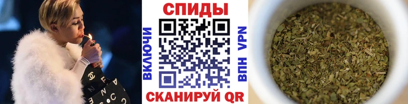 БУТИРАТ 1.4BDO  Купить где  Сызрань 