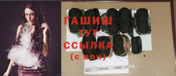 a pvp Покровск