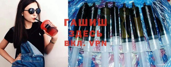 дмт Приозерск